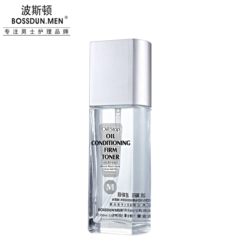 油脂調(diào)護(hù)收縮水