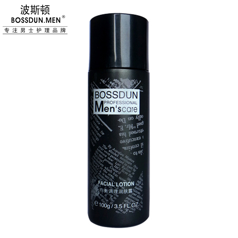 均衡調(diào)理潤(rùn)膚露