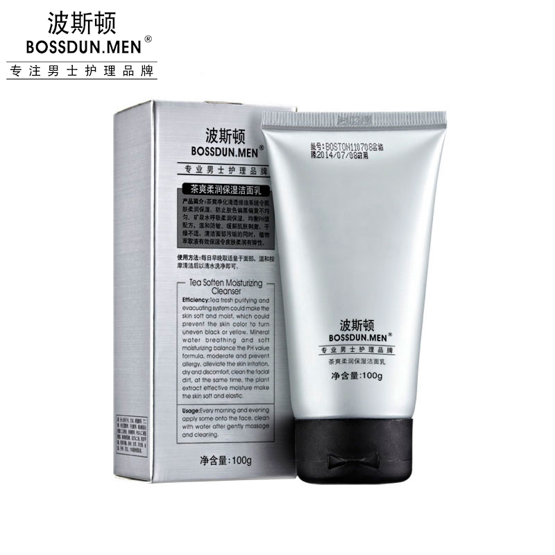 茶爽柔潤(rùn)保濕潔面乳