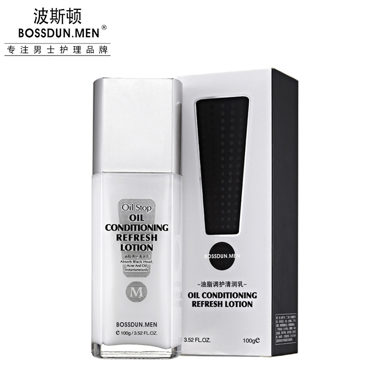 油脂調(diào)護(hù)清潤乳