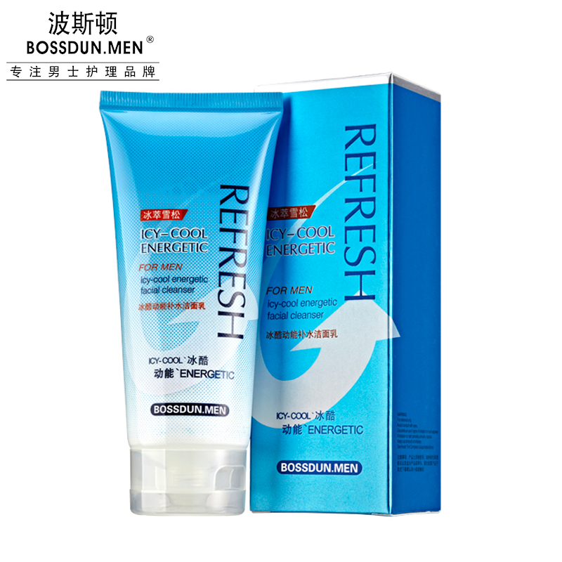 冰酷動(dòng)能補(bǔ)水潔面乳