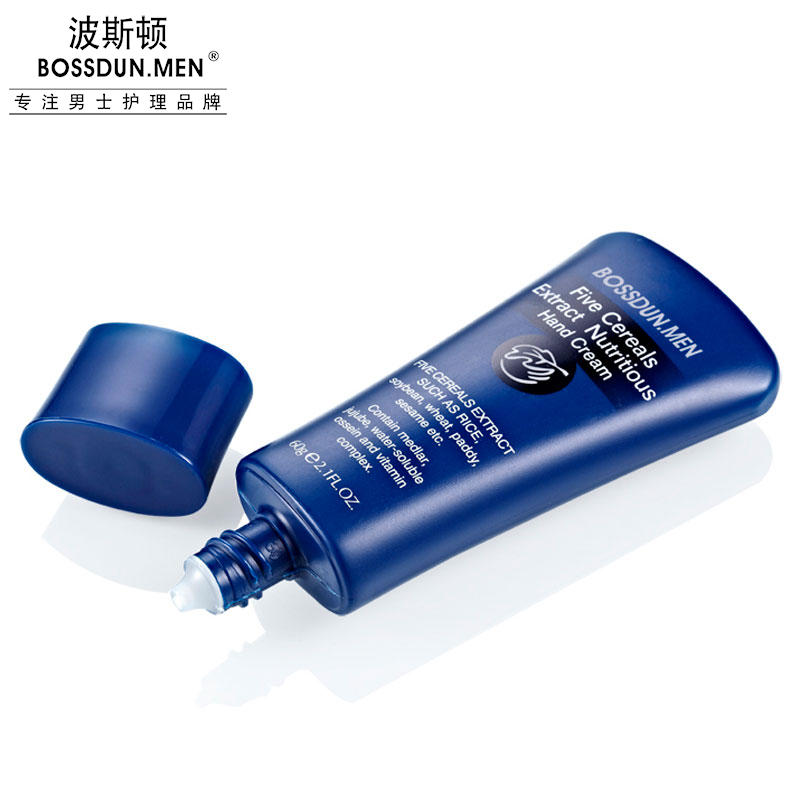 五谷滋養(yǎng)護手霜