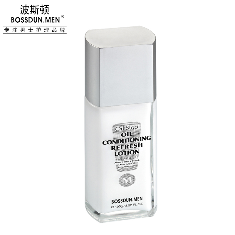 油脂調(diào)護(hù)清潤乳