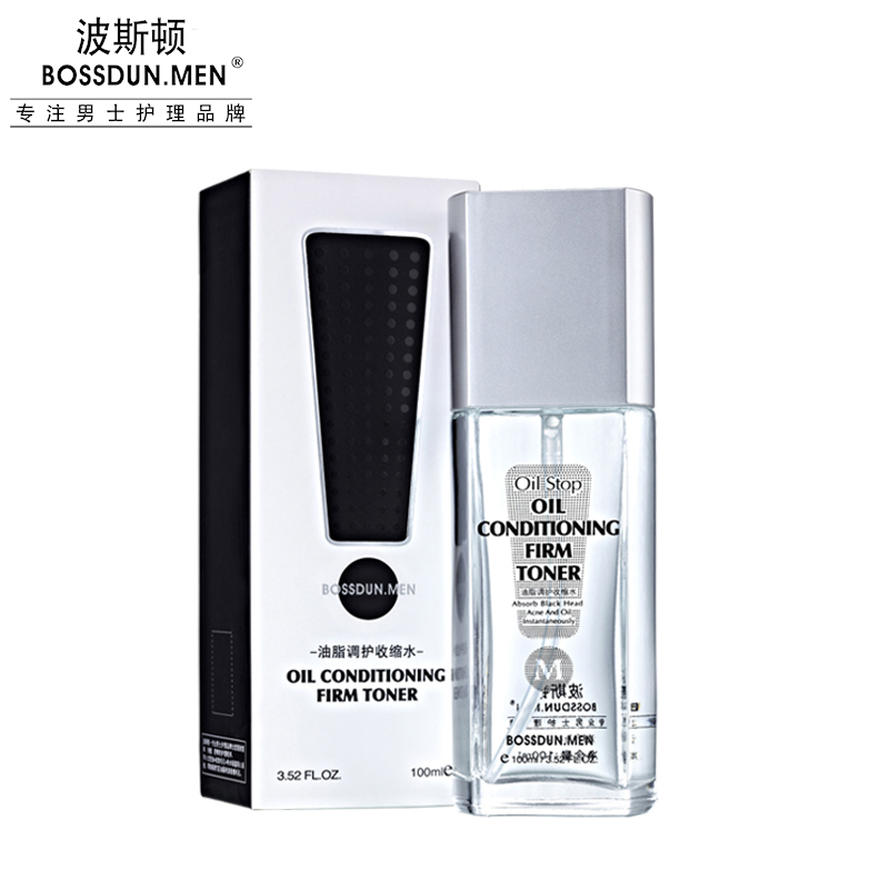 油脂調(diào)護(hù)收縮水