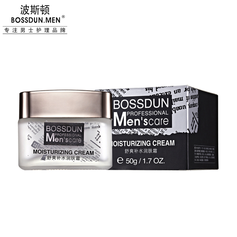 舒爽補(bǔ)水潤膚霜