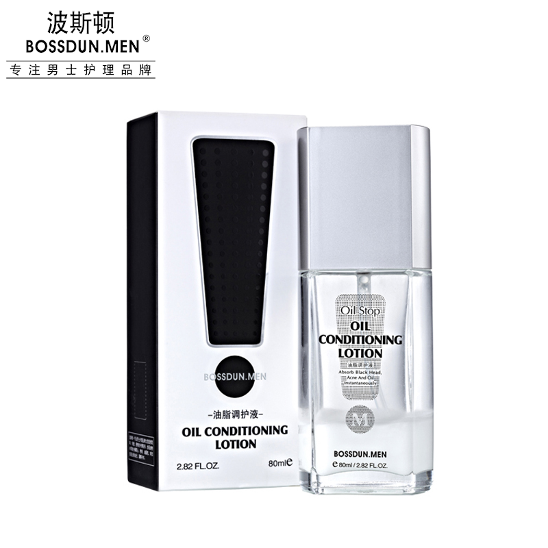 油脂調(diào)護(hù)液