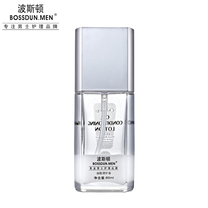 油脂調(diào)護(hù)液