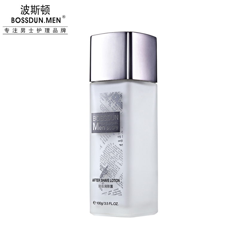 須后修護(hù)露