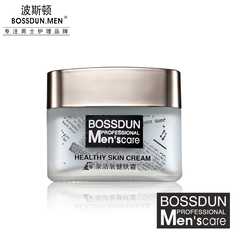 礦泉活氧健膚霜