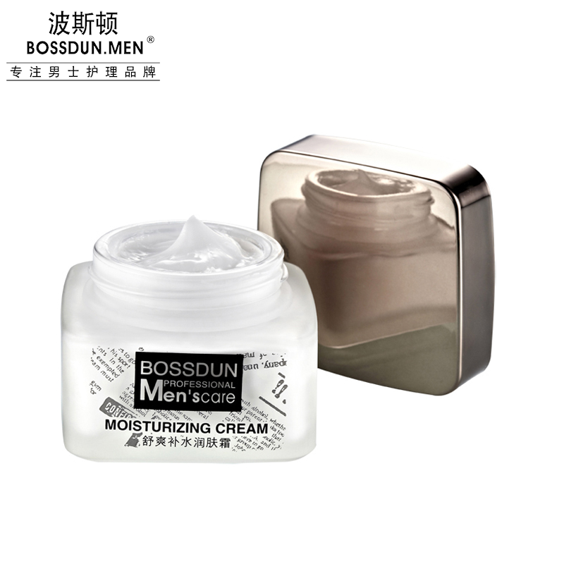 舒爽補(bǔ)水潤膚霜