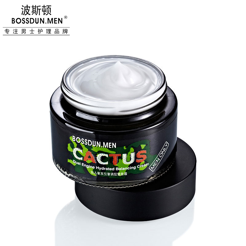 仙人掌雙引擎調(diào)控健膚霜