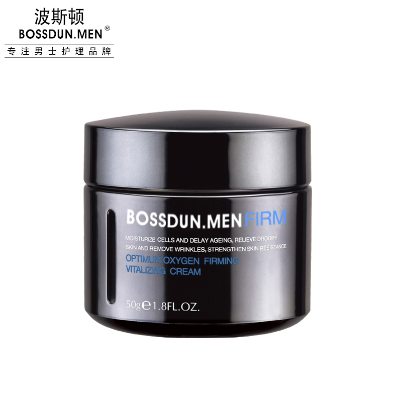 優(yōu)氧緊致活膚霜