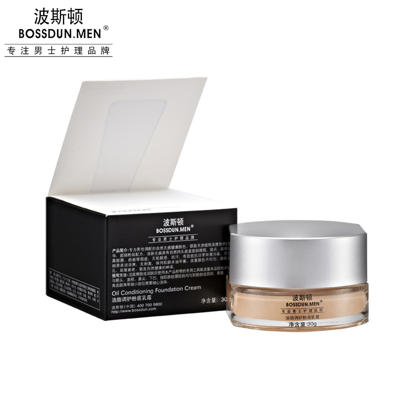 油脂調(diào)護(hù)粉底乳霜