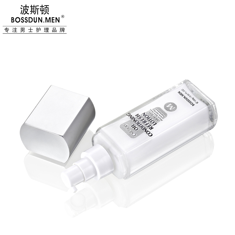 油脂調(diào)護(hù)清潤乳