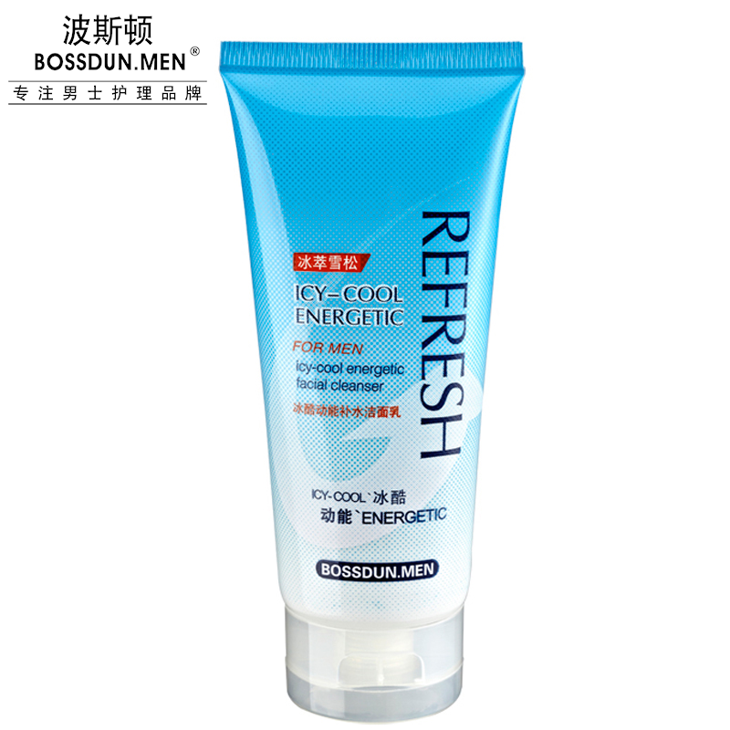冰酷動(dòng)能補(bǔ)水潔面乳