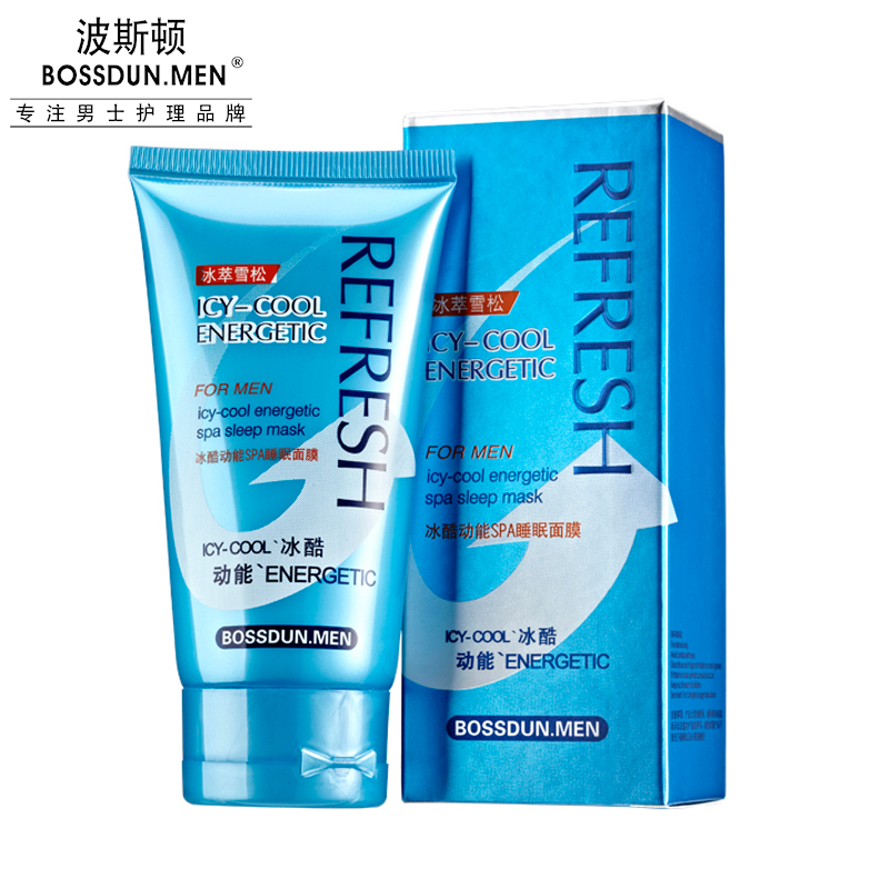 冰酷動能SPA睡眠面膜