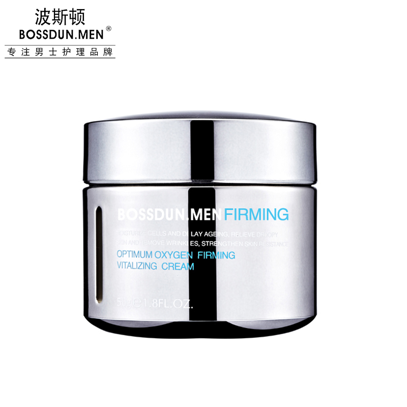 優(yōu)氧緊致活膚霜