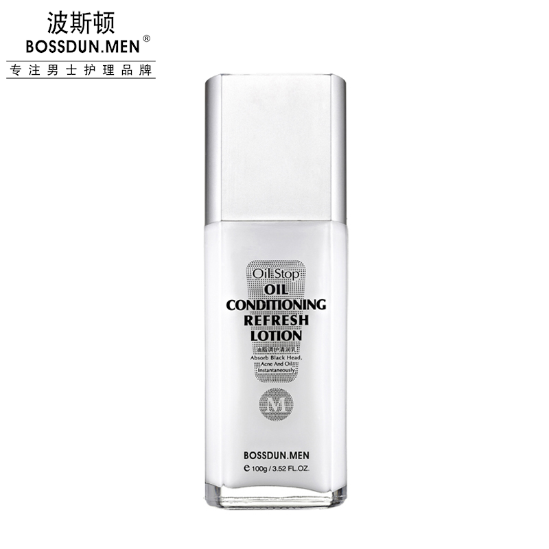 油脂調(diào)護(hù)清潤乳