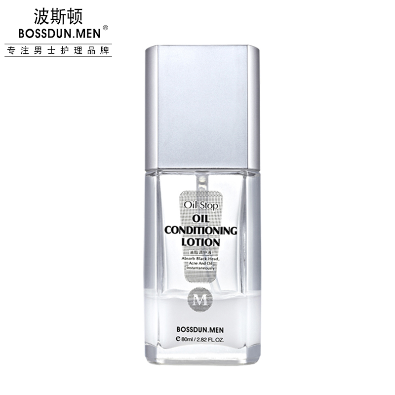 油脂調(diào)護(hù)液