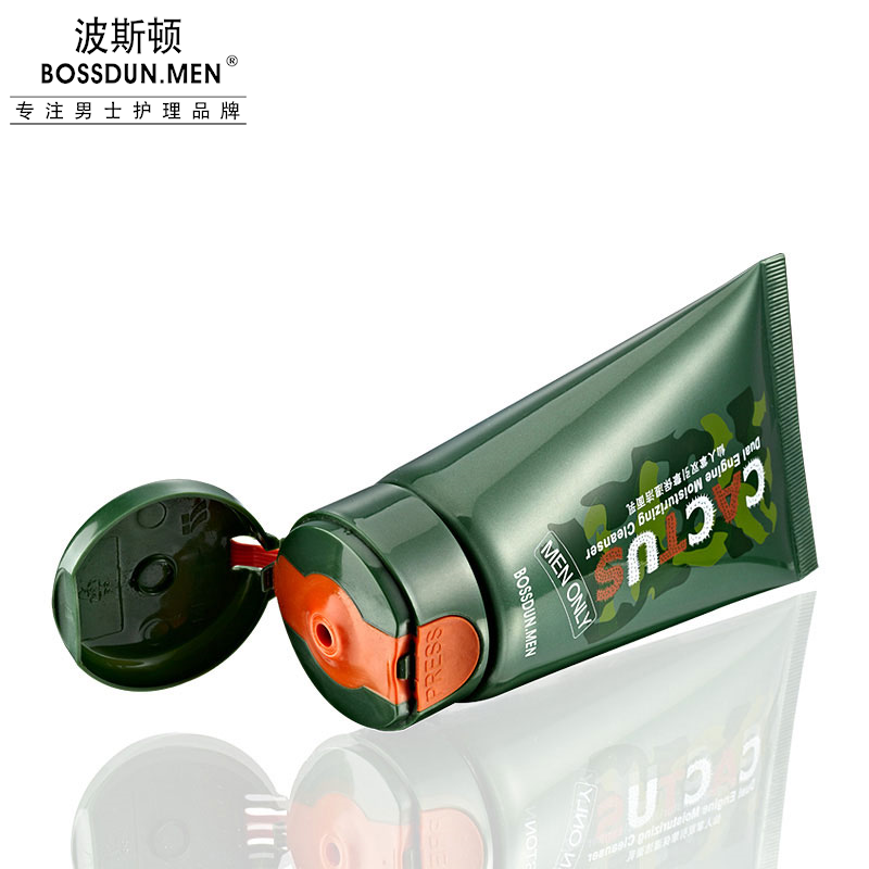 仙人掌雙引擎保濕潔面乳