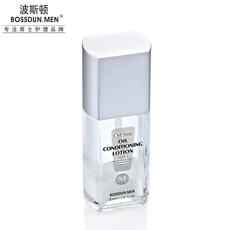 油脂調(diào)護(hù)液