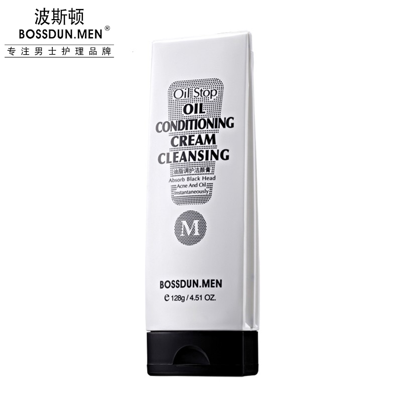 油脂調(diào)護(hù)潔顏膏