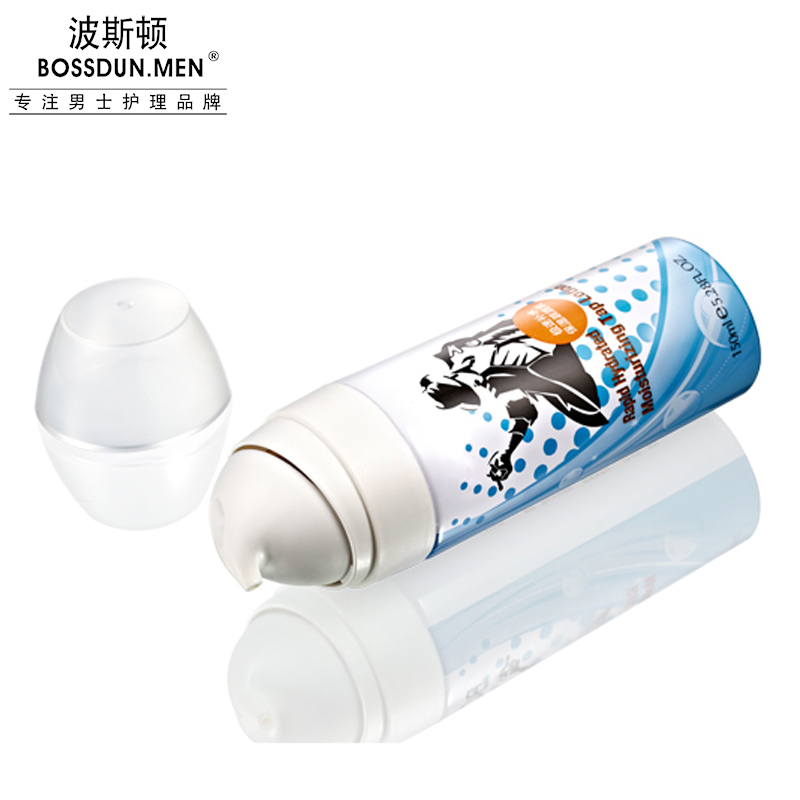 極速補水保濕跳跳乳