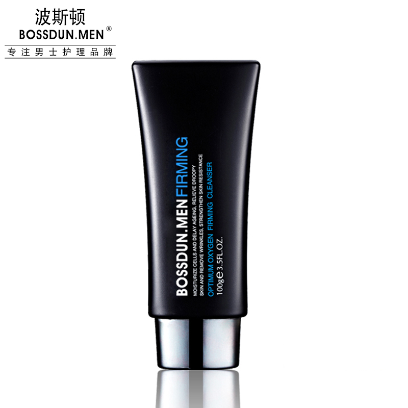 優(yōu)氧緊致潔面乳