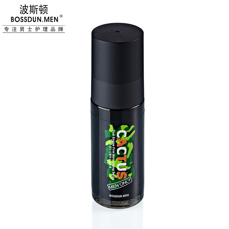 仙人掌雙引擎保濕緊膚露