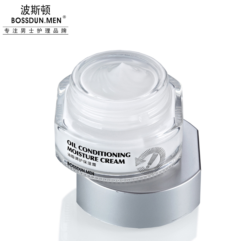 油脂調(diào)護(hù)保濕霜