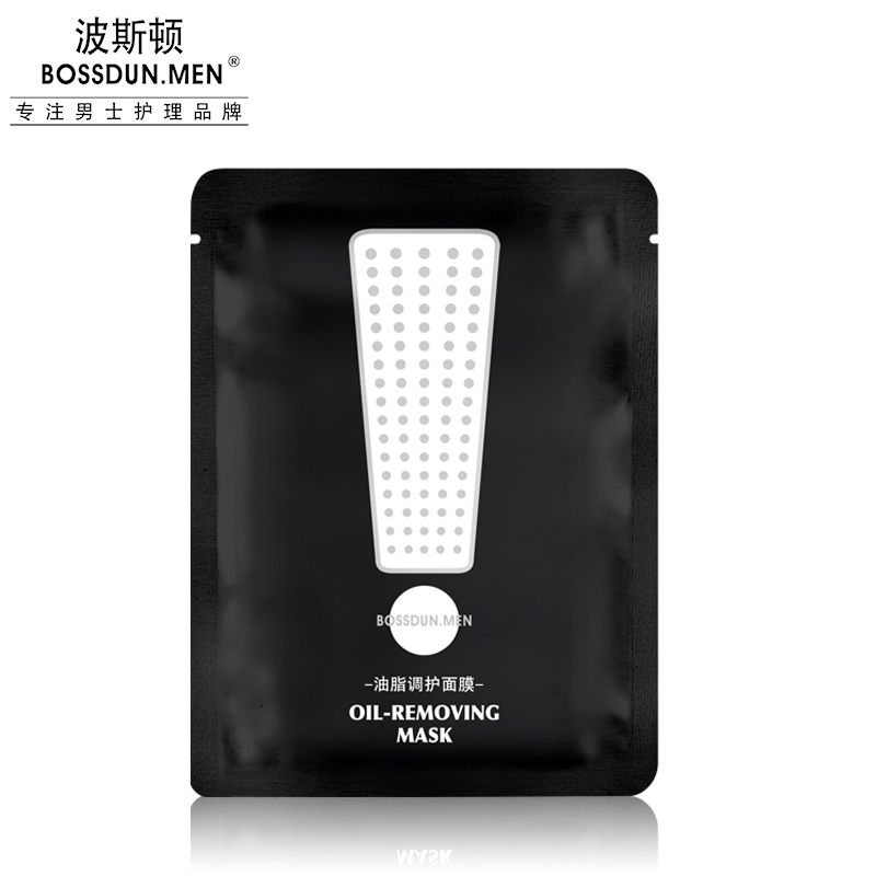 油脂調(diào)護(hù)面膜