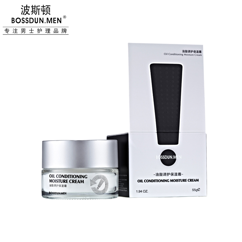 油脂調(diào)護(hù)保濕霜