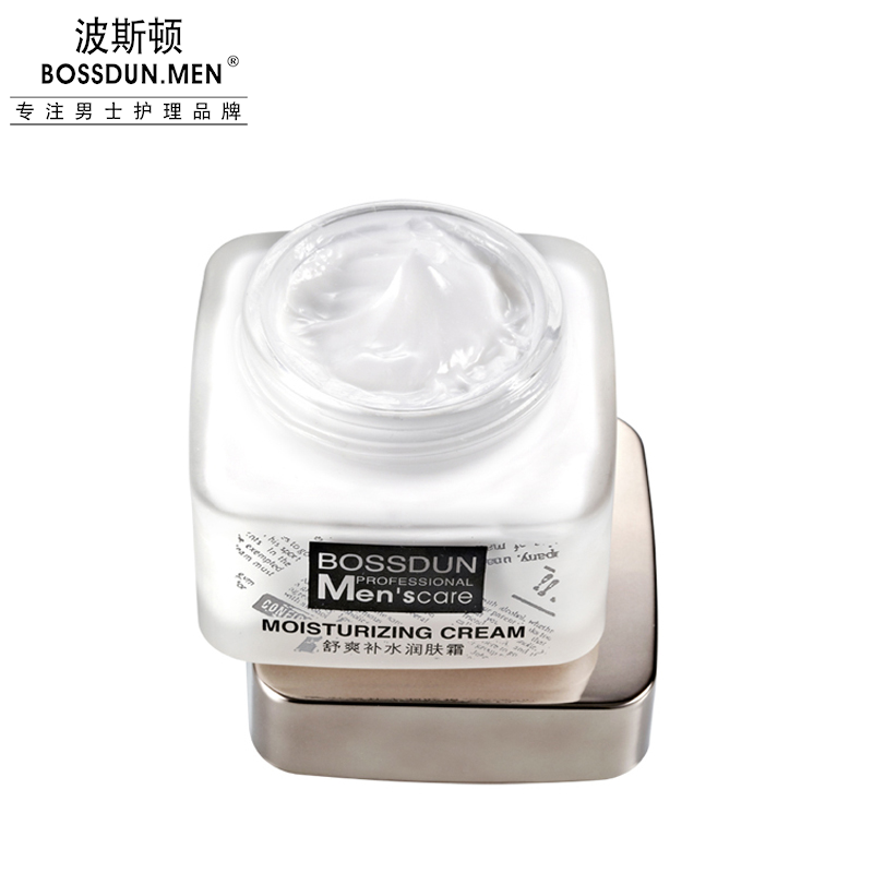 舒爽補(bǔ)水潤膚霜