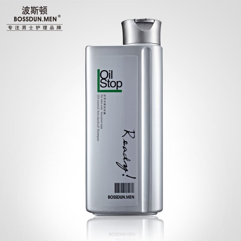 控油去屑洗發(fā)露