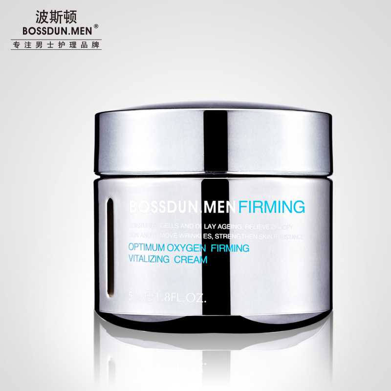 優(yōu)氧緊致健膚霜 優(yōu)氧緊致健膚霜