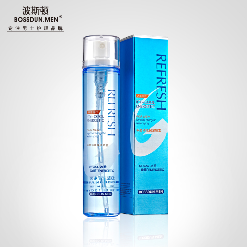 冰酷動(dòng)能五件套裝