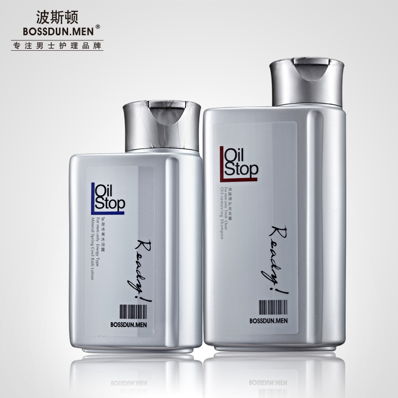 洗發(fā)沐浴套裝