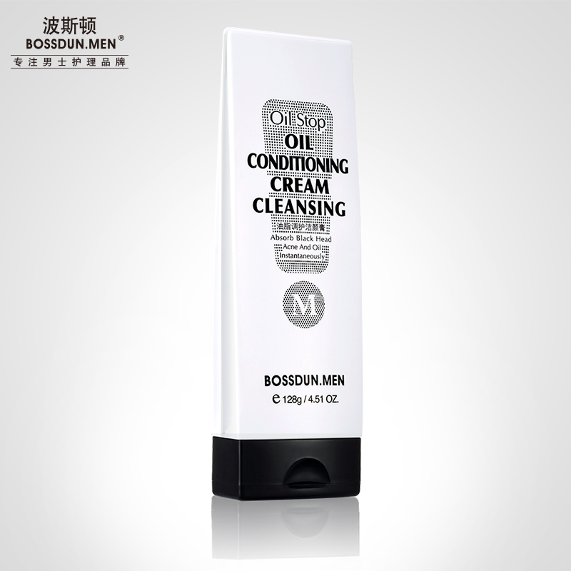 油脂調(diào)護(hù)潔顏膏 油脂調(diào)護(hù)潔顏膏