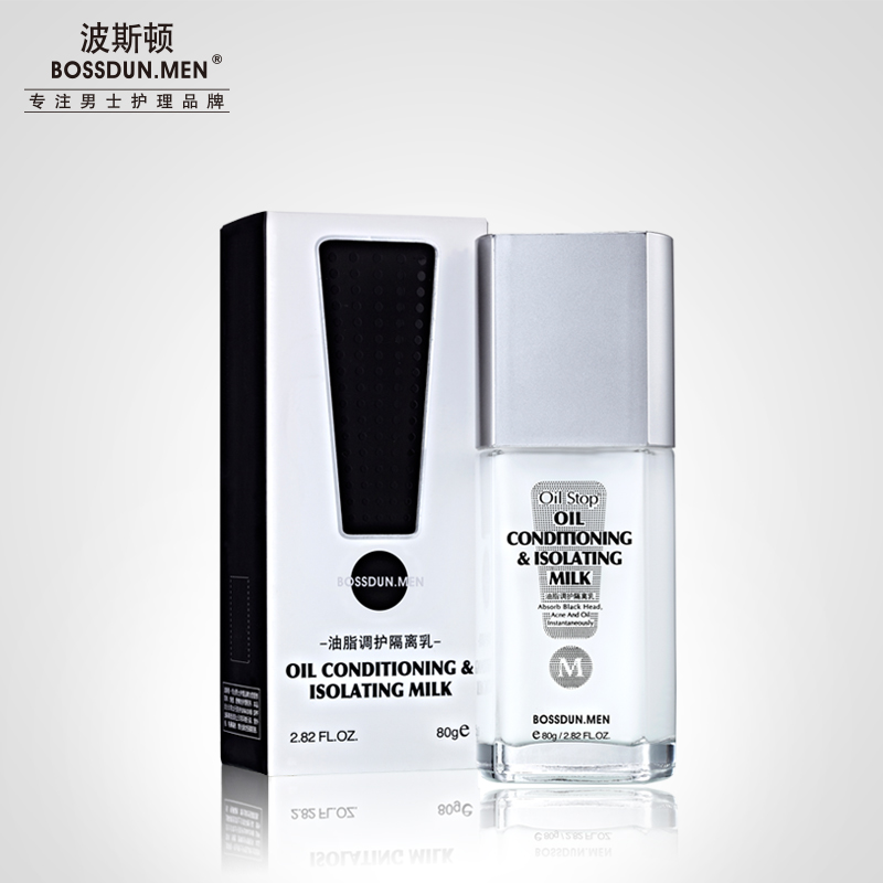 油脂調(diào)護(hù)隔離乳 油脂調(diào)護(hù)隔離乳