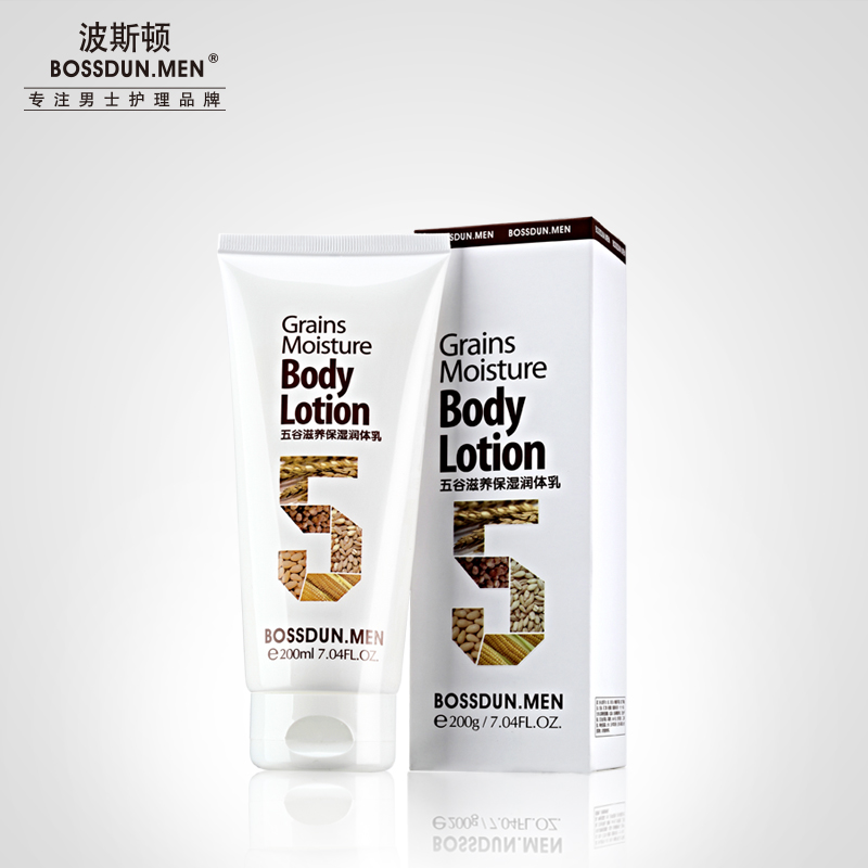 五谷保濕潤體乳