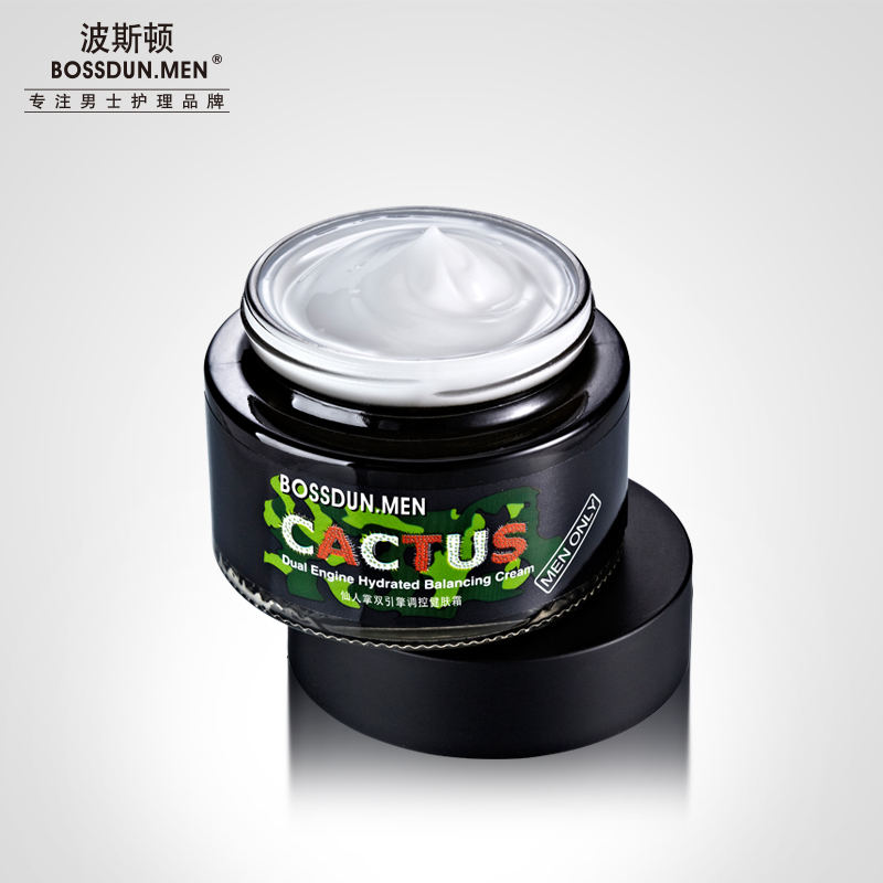 仙人掌雙引擎調(diào)控健膚霜 仙人掌雙引擎調(diào)控健膚霜