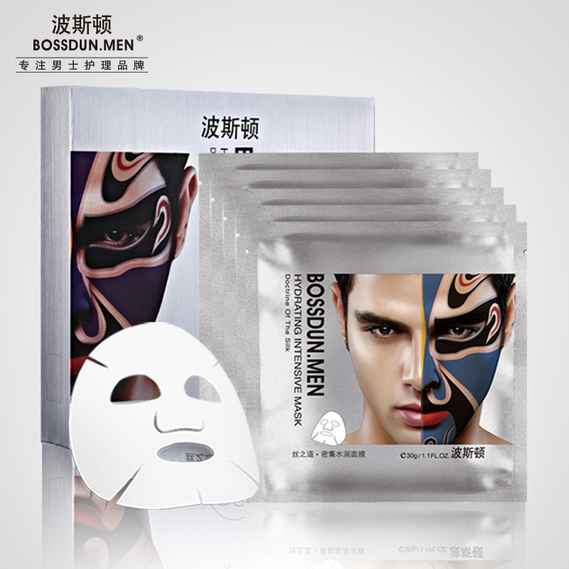 絲之道?密集水潤面膜 絲之道?密集水潤面膜