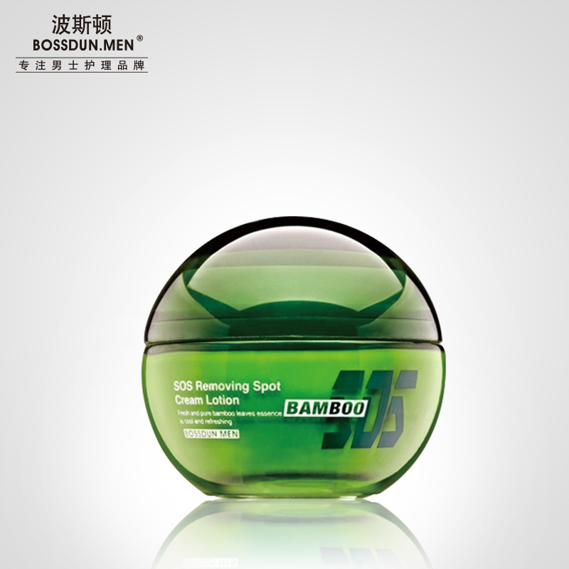 SOS凈界戰(zhàn)痘祛痘乳霜 SOS凈界戰(zhàn)痘祛痘乳霜