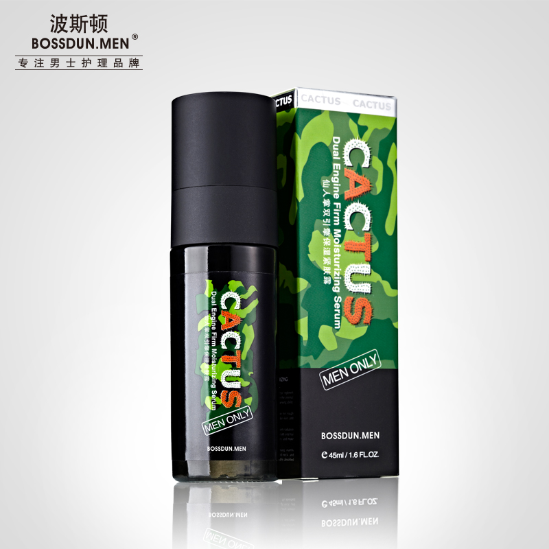 仙人掌雙引擎保濕緊膚露 仙人掌雙引擎保濕緊膚露